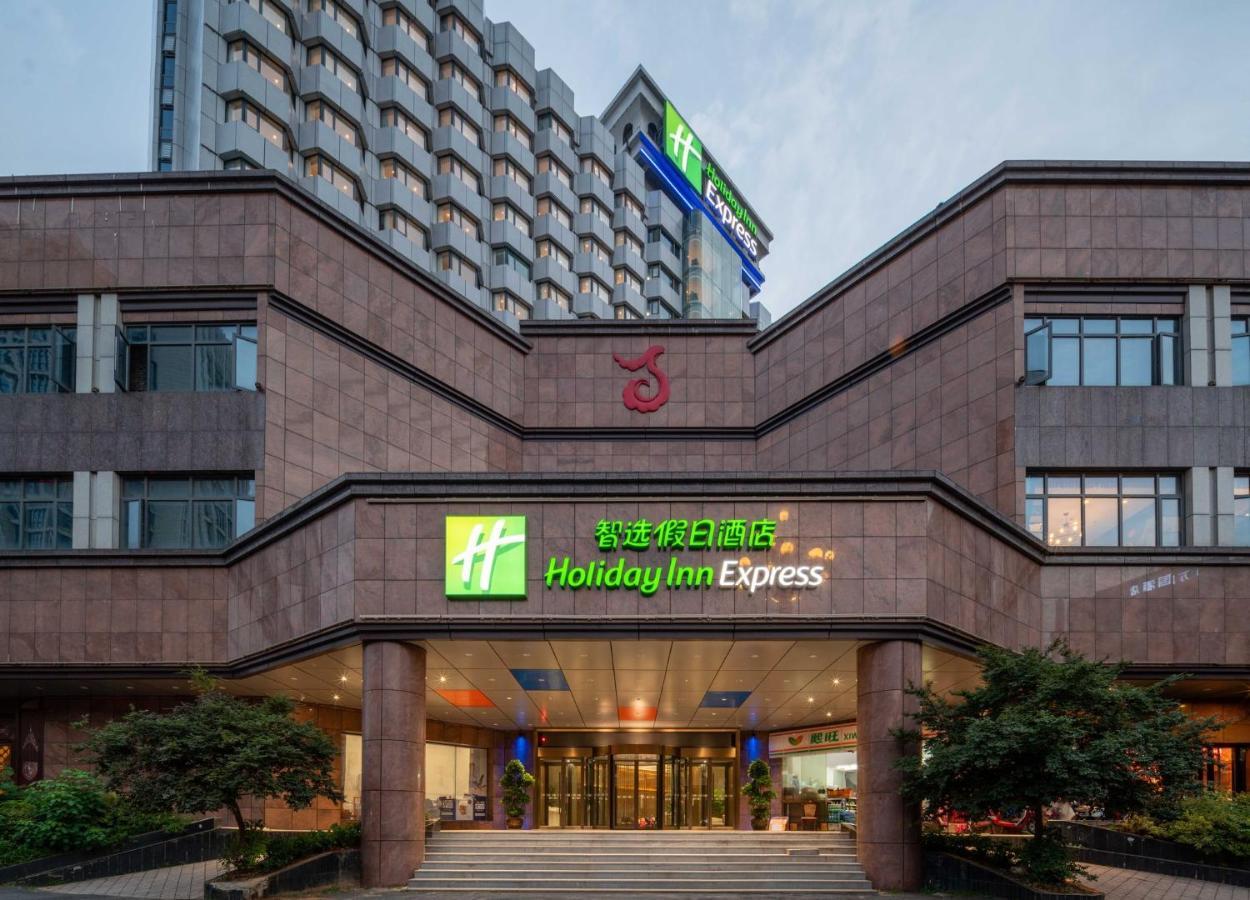 Holiday Inn Express Nanchang Bayi Square, An Ihg Hotel Exterior photo